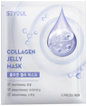 1 MASCARILLA DE GELATINA